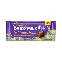 Продуктови Категории Шоколади Cadbury Млечен шоколад с хрупкави стафиди и канелена нотка 110 гр